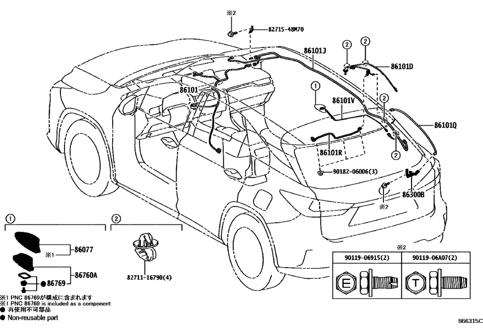 Lexus 82715-48M70 Bracket, Wiring Harness