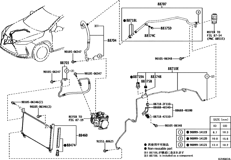 Lexus 88688-48340 Bracket, Cooler