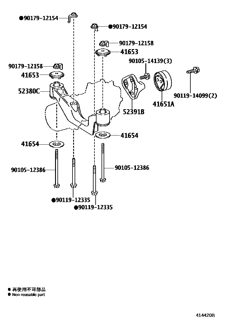 Lexus 90105-14139 Bolt, FLANGE