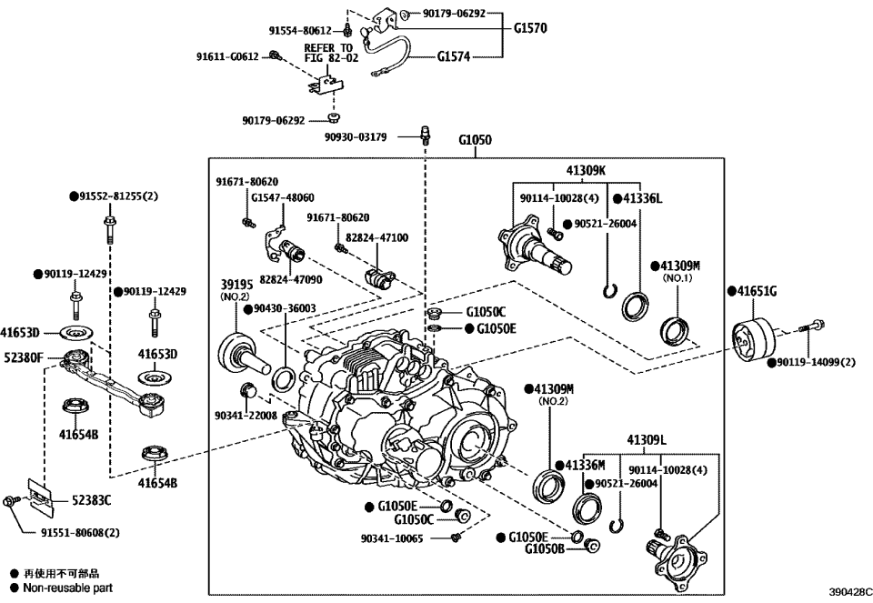 Lexus G1547-48060 Bracket, Rear Traction