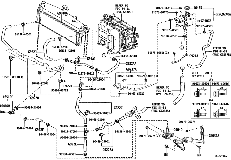 Lexus 16581-31130 Clamp, Hose