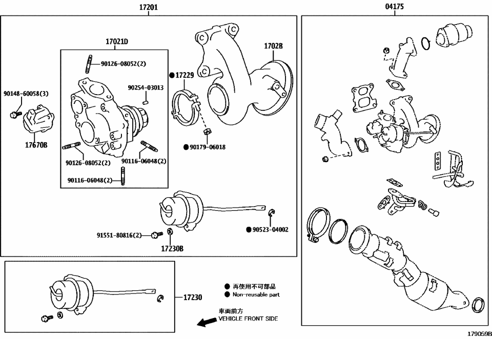 Lexus 90148-60058 Screw, Hex LOBULAR