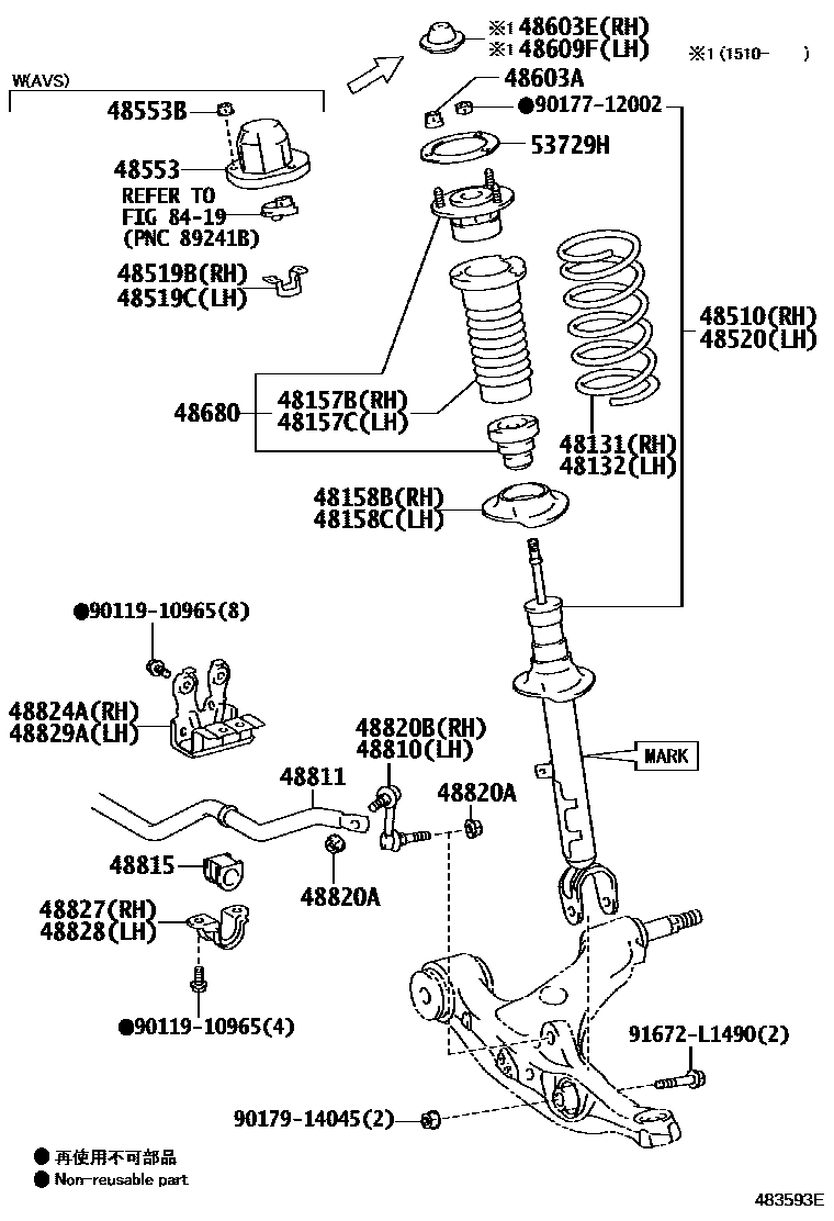 Lexus 91672-L1490 Bolt, FLANGE W/WASHE