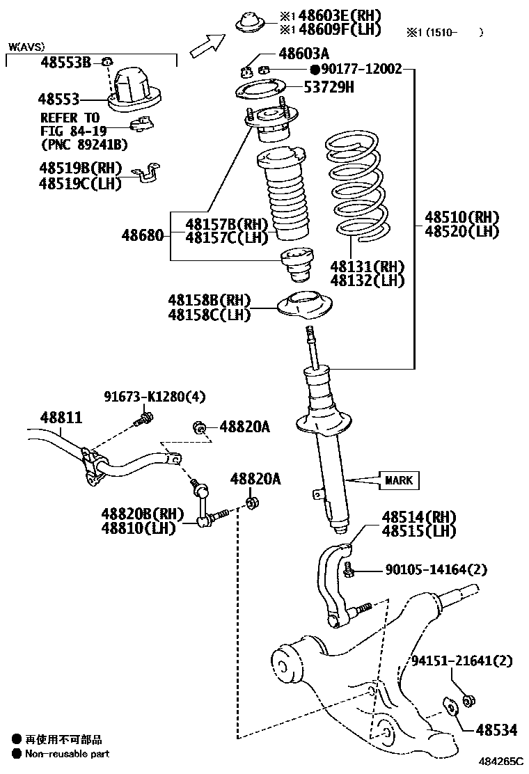 Lexus 91673-K1280 Bolt, FLANGE W/WASHE
