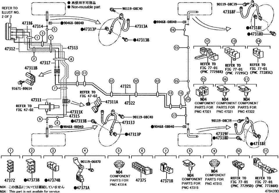 Lexus 90119-08C39 Bolt, W/Washer