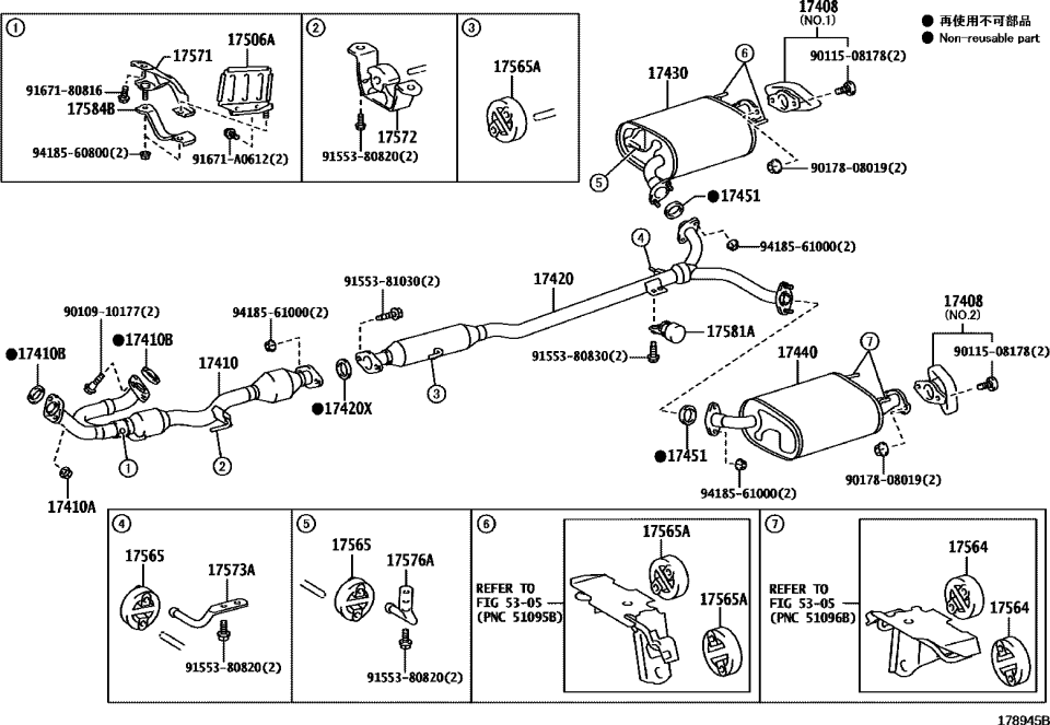 Lexus 90178-08019 Nut, FLANGE