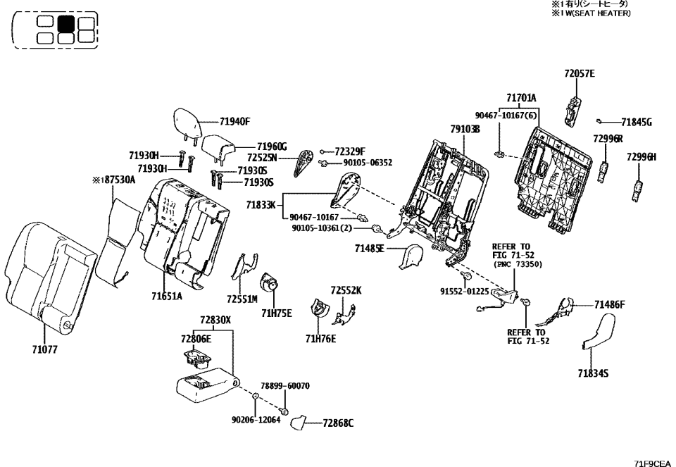 Lexus 91552-01225 Bolt, FLANGE
