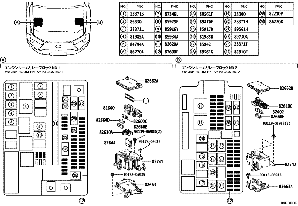 Lexus 82620-60460 BLOCK ASSY, FUSIBLE