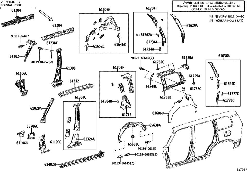 Lexus 55706-60080 PANEL SUB-ASSY, COWL