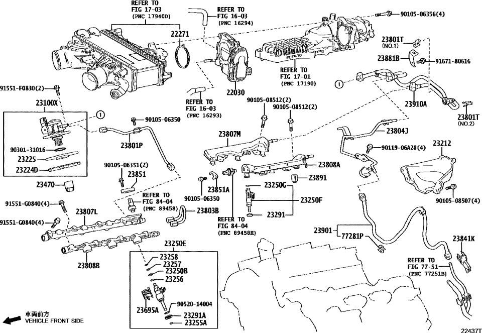 Lexus 23901-70120 TUBE SUB-ASSY, FUEL
