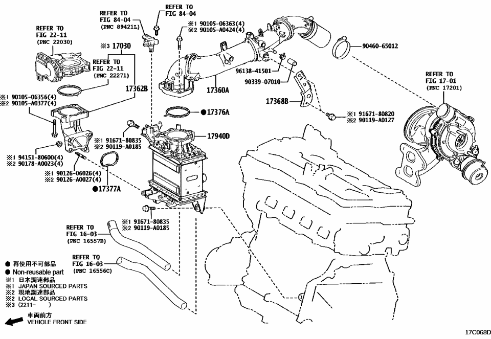 Lexus 90105-06363 Bolt, FLANGE