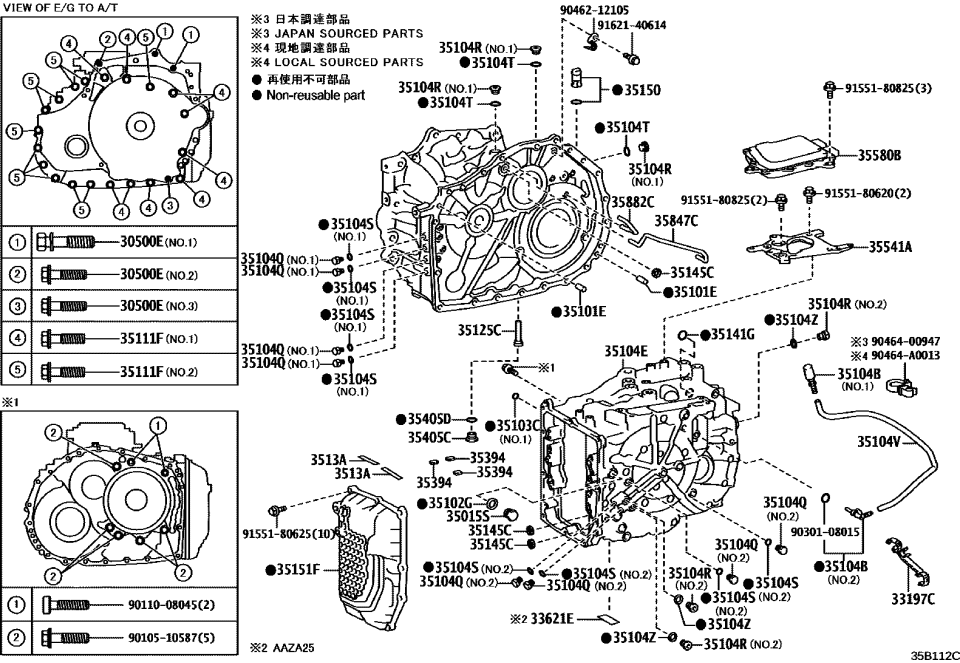 Lexus 35580-78013 ACTUATOR ASSY, SHIFT