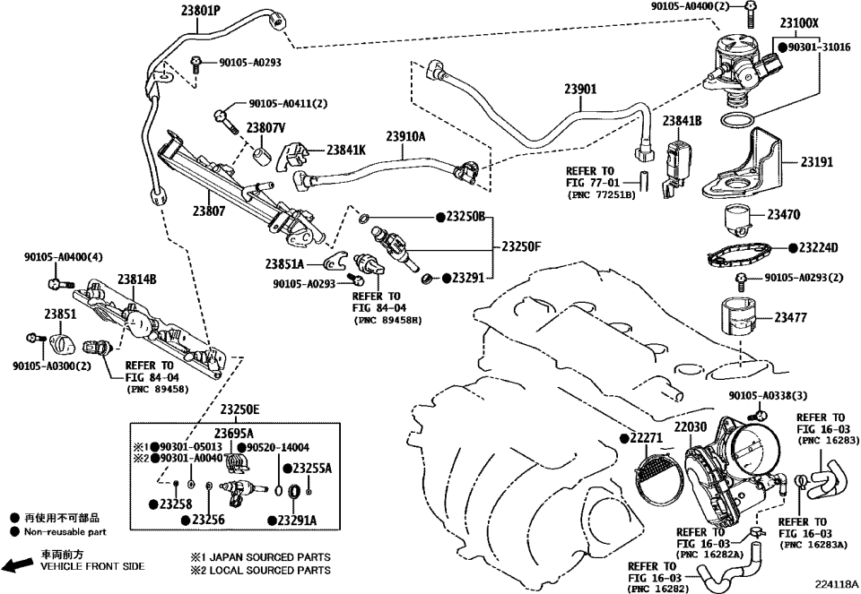 Lexus 23191-25070 FLANGE, FUEL PUMP