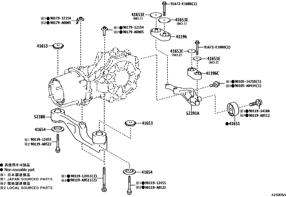 Lexus 91672-E1080 Bolt, FLANGE W/WASHE