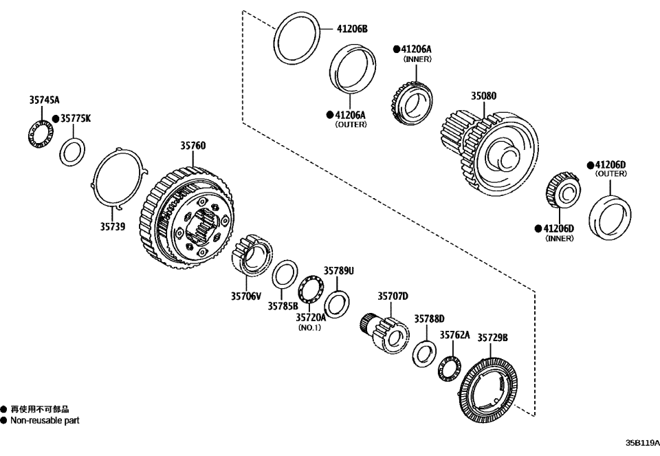 Lexus 35707-78010 GEAR SUB-ASSY, RR PL