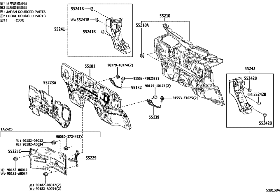 Lexus 91553-F1025 Bolt, FLANGE