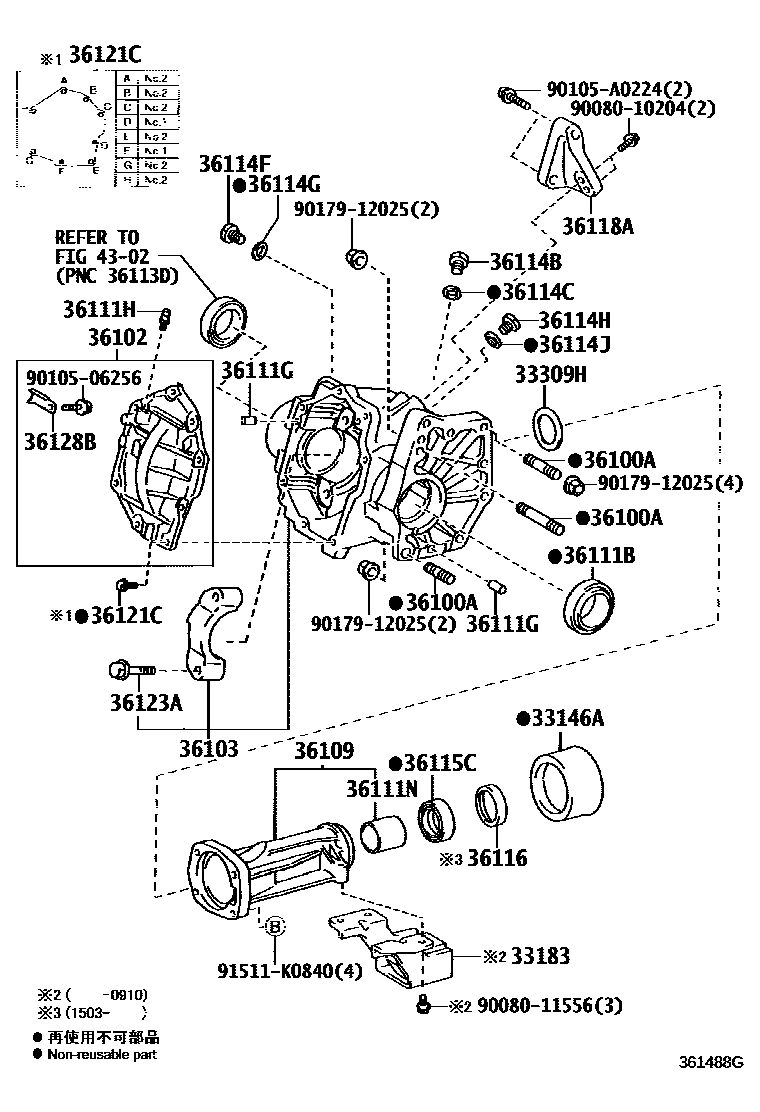 Lexus 90105-06256 Bolt, Washer Based H