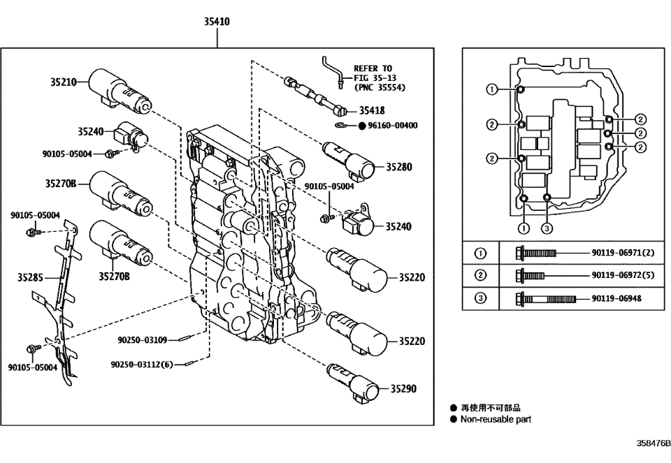 Lexus 90250-03109 Pin, Straight