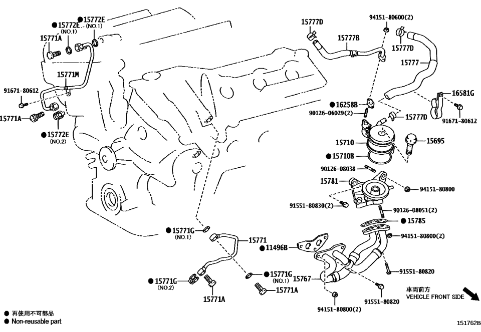 Lexus 90126-08038 Stud, Hex LOBULAR