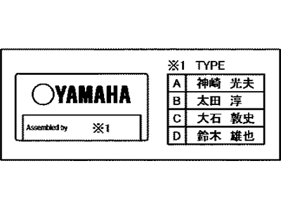 Lexus 11286-45020