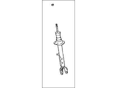 Lexus 48520-80375 ABSORBER Assembly, Shock