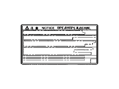 Lexus 11285-37060 Label, COOLANT System