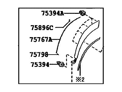 Lexus 75062-78011 MOULDING Set, Outside