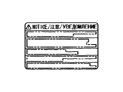 Lexus 85539-48070 Label, Power Outlet