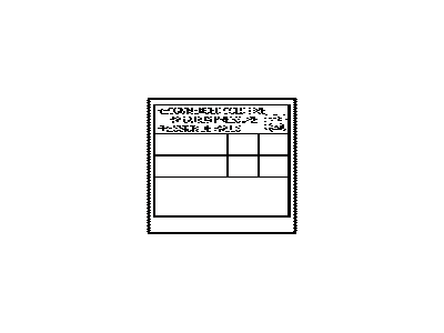 Lexus 74552-6A060 Plate, Safety Caution