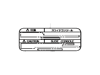 Lexus 58879-48010 Label, Console Door Lock Caution