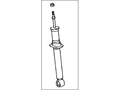 Lexus 48530-59125 ABSORBER Assembly, Shock