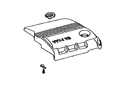 Lexus 11209-AA020 V-Bank Cover Sub-Assembly