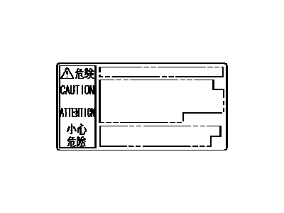 Lexus 11285-38010 Label, COOLANT System