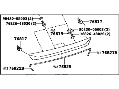 Lexus 76801-0E040 Garnish Sub-Assy, Back Door, Outside