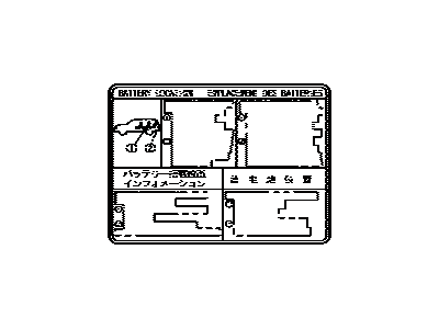 Lexus G9275-48040 Label, Battery Caution, No.1