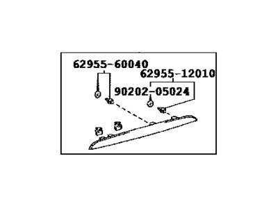 Lexus 75132-60070 Cover, License Rear Lamp