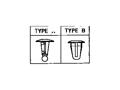 Lexus 90467-05020-E1 Clip