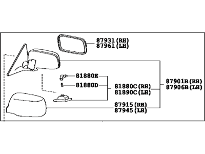 Lexus 87940-50431-A0 Mirror Assy, Outer Rear View, LH