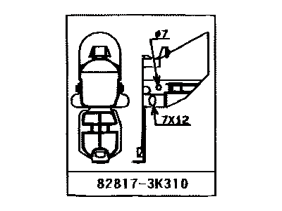 Lexus 82817-3K310 Protector, Wiring Harness, NO.1