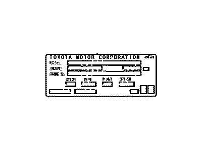 Lexus 74511-2B300 Label, Name