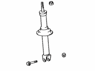 Lexus 48530-39335 ABSORBER Assembly, Shock