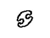 Lexus 61824-30190 PLATE, NOISE CONTROL