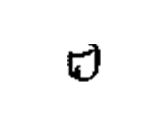 Lexus 73233-33010-A1 COVER, LAP BELT OUTER ANCHOR