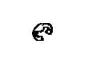 Lexus 96160-01200 RING, E
