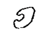 Lexus 61824-30140 PLATE, NOISE CONTROL