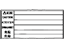 Lexus 11285-38040 Label, COOLANT System