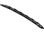 Lexus 63126-76010 Reinforcement, Roof