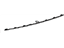 Lexus 52151-30240 Bar, Rear Bumper