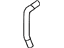 Lexus 16264-38060 Hose, Water By-Pass, NO.2