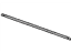 Lexus 85224-33070 Plate, WIPER Blade Rubber